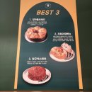 심플레이스(현대백화점 천호)