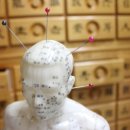 경희마음자리한의원 이미지