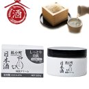 엔에스케어 이미지