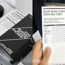 어반트랜드팀 이미지