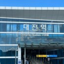 코코텍 7기 중간평가 후기🚅✨