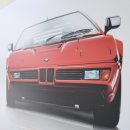 (주)삼천리모터스 BMW 오산동탄 서비스센터 | BMW 삼천리모터스 오산동탄서비스센터 + 야미얌 경양돈까스 집