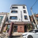 쉬자호텔 진해 네이버블로그