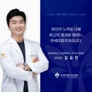 해든치과의원 이미지
