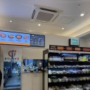 쑈진즈마라탕 | [구미 상모동]🐼 팬더분모자 &amp; 둥근당면까지?! 구미 쑈진즈 마라탕 상모점 방문 후기