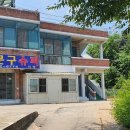 후문문구슈퍼