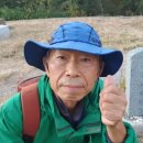 삼포마을 이미지