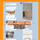 비엔비기획 이미지