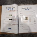 시실리5도씨 | 첨단2지구 횟집 추천 하이볼 맛있는 시실리5도씨