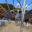 영주태양광발전소 이미지