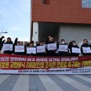 주식회사호원