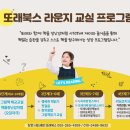 새글북스