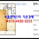 수출대로-49 이미지