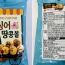 우농유통