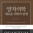 의학출판사 이미지
