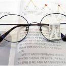 무판안경 중곡점 네이버블로그