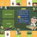 의정서 이미지
