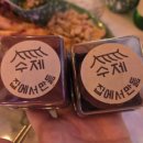 발짝 상봉점 이미지