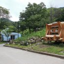 금화음식점