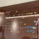 애요스다이닝 부산대점