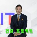 로그싱크 이미지