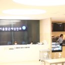 밝은세상의원 이미지