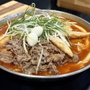 청년다방스퀘어원점 | 인천스퀘어원맛집 청년다방 아이와 가기 좋은 차돌떡볶이 옥수수튀김 분식 추천