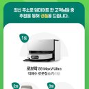 [신세계 <b>포인트</b>] 새 <b>주소</b>로 변경 이벤트 ~ 10월 12일