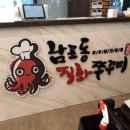 선우인터내셔널 이미지