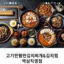 역삼1-118 이미지