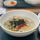 경성대학교 누리생활관 이미지