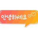 안녕 강아지 네이버블로그