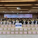 동서건설(주) 여수넷통뉴스