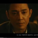 술과바다(주해)