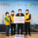 장남면주민자치위원회 이미지
