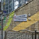 엘지신주례1단지 네이버블로그