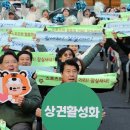 잠실새내역 이미지