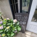 어쓰120 이미지