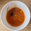 원종방앗간 이미지