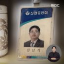 신용협동조합중앙회 네이버블로그