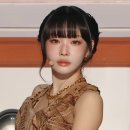 토니모리신