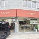 송정역 1번출구 뒤 네이버블로그