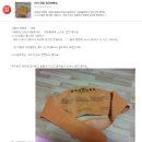 다인메디칼 이미지