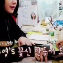 우정고무신 네이버블로그