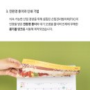 알라딘커뮤니케이션주
