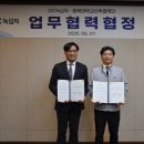 녹십자 이미지