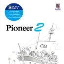 지앤비영어전문학원 이미지