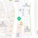 한국한센복지협회대구경북지부부설복지피부과의원 네이버블로그
