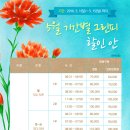 여주-0521 이미지