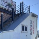 장암IC 전